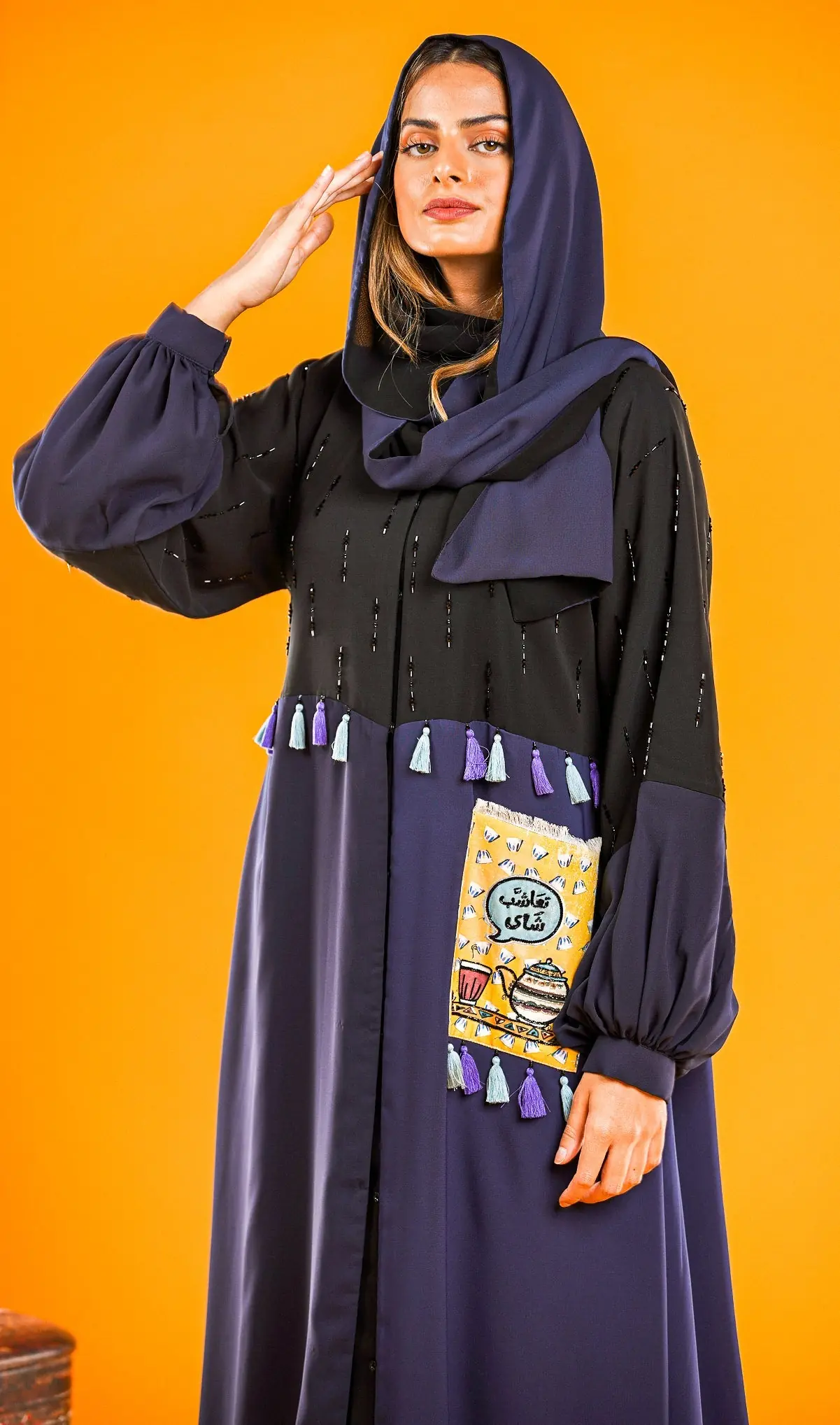 Chai Shay Abaya, photo 2