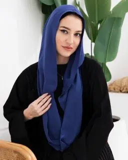 Arcadia Hijab, photo 3